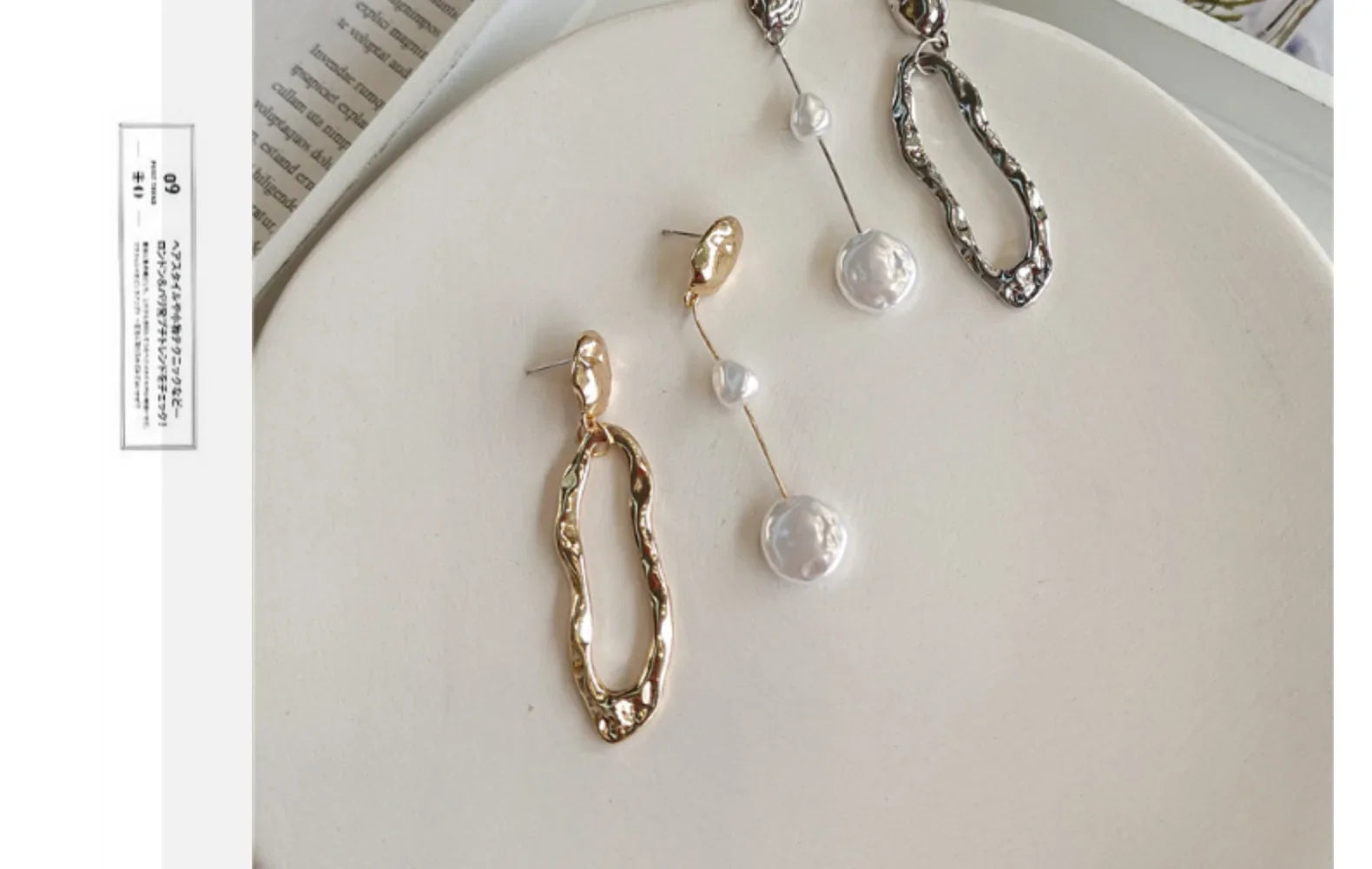 Elegant Irregular Earring