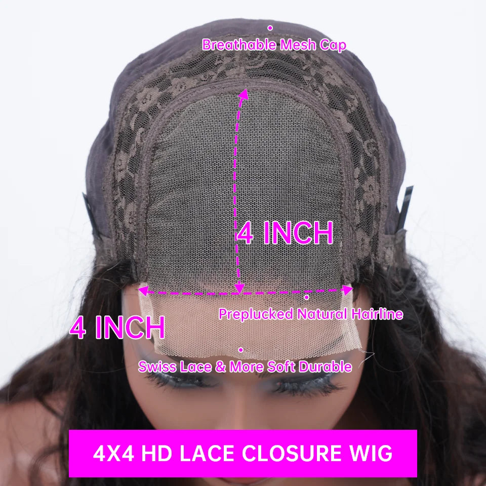 30 40 Inch Chocolate Brown